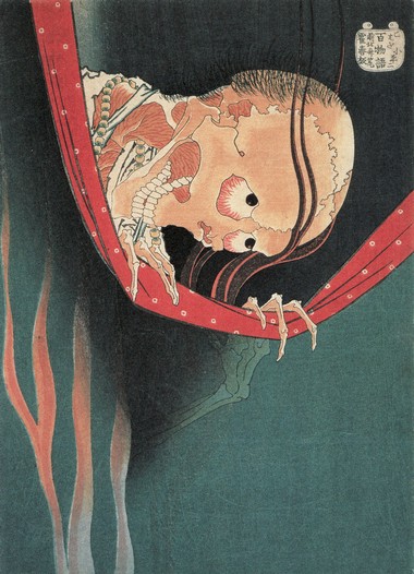 Hokusai_Kohada_Koheiji.jpg