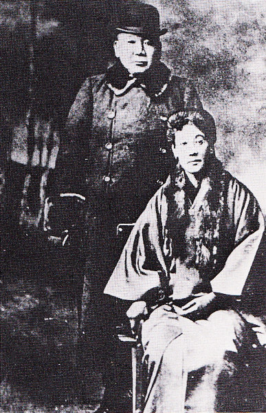 File:Iwao and Sutematsu Oyama.jpg