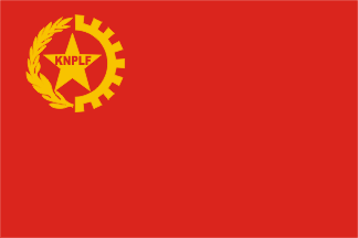 File:Karenni National People's Liberation Front flag.png