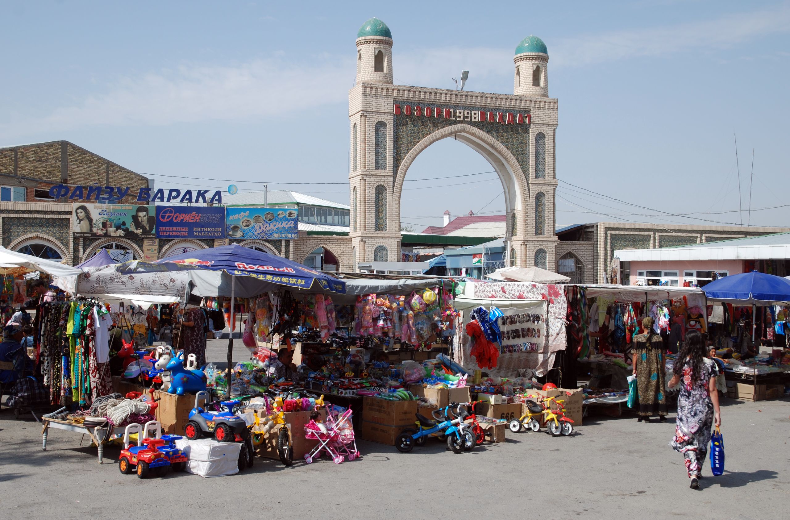 Канибадам города таджикистана