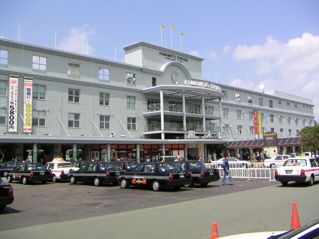 File:Kumamoto eki 1.jpg