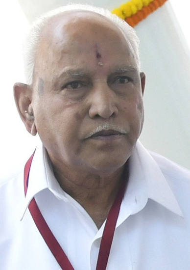 File:PM at the inauguration of the Shivamogga Airport with Sri Yediyurappa, in Karnataka on February 27, 2023 (cropped).jpg