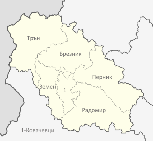 File:Pernik Oblast map.png