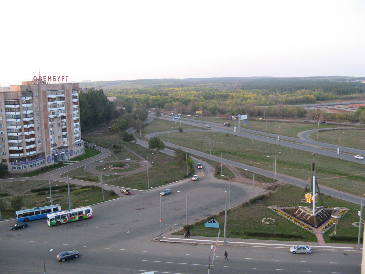 парк гагарина оренбург