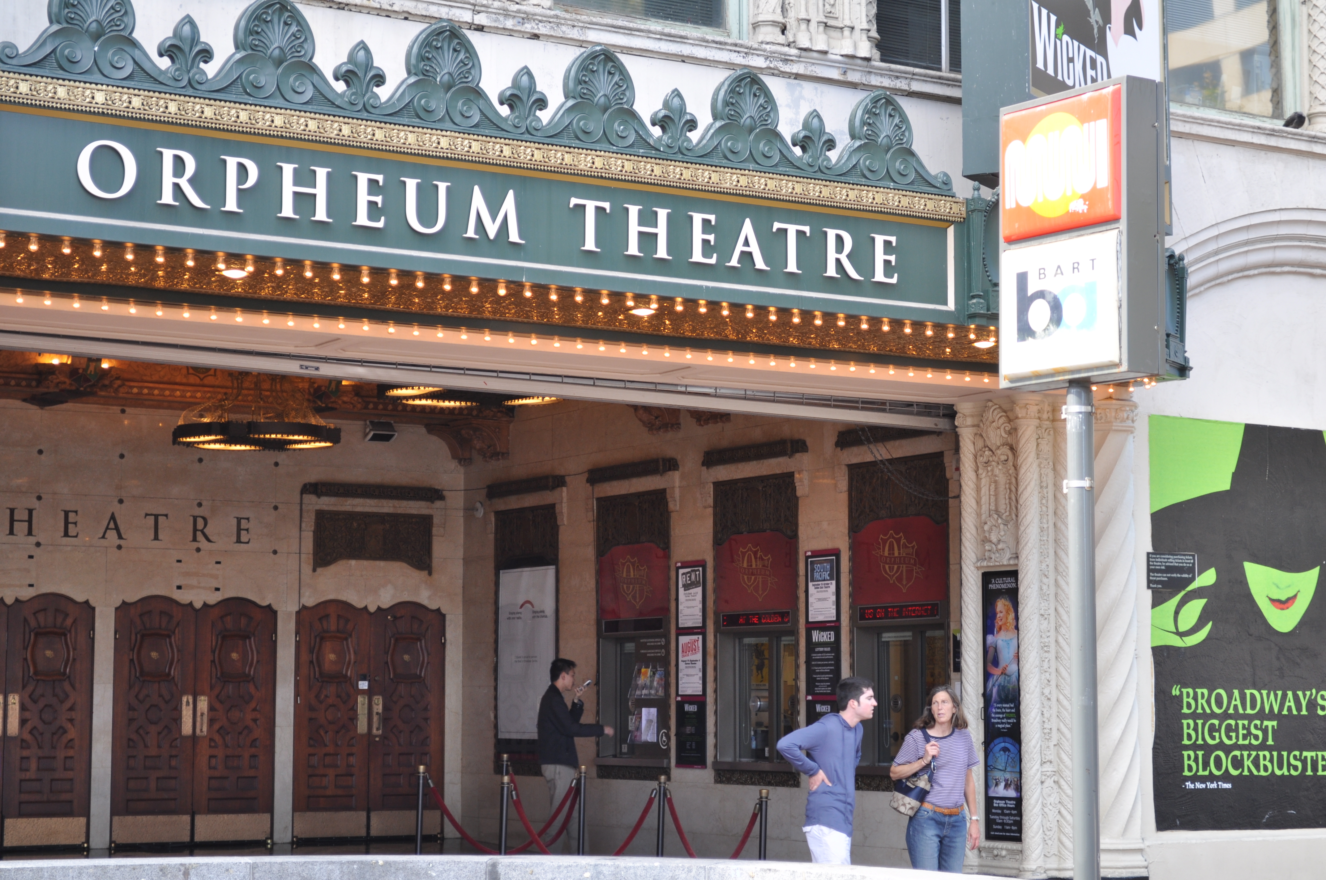 File:San Francisco Orpheum Theatre box  - Wikimedia Commons
