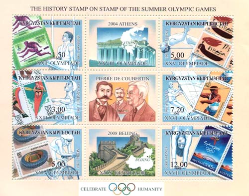 File:Stamp of Kyrgyzstan olymp games 4.jpg
