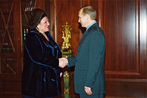 File:Vladimir Putin 30 January 2001-1.jpg