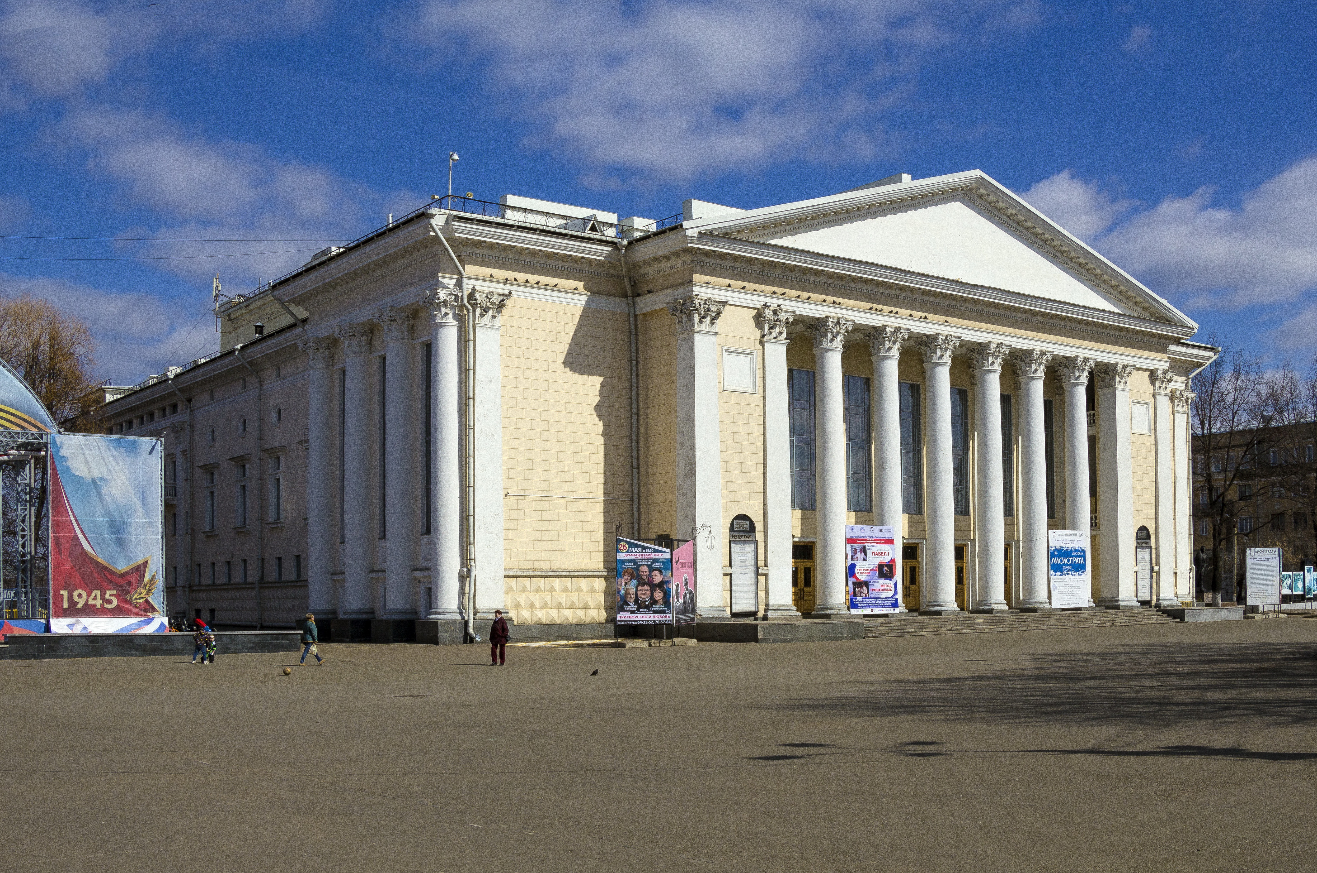 Кировский драмтеатр фото зала