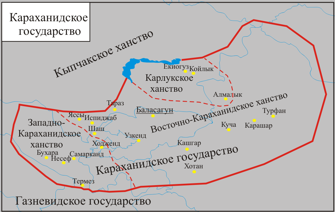 Империя караханидов карта