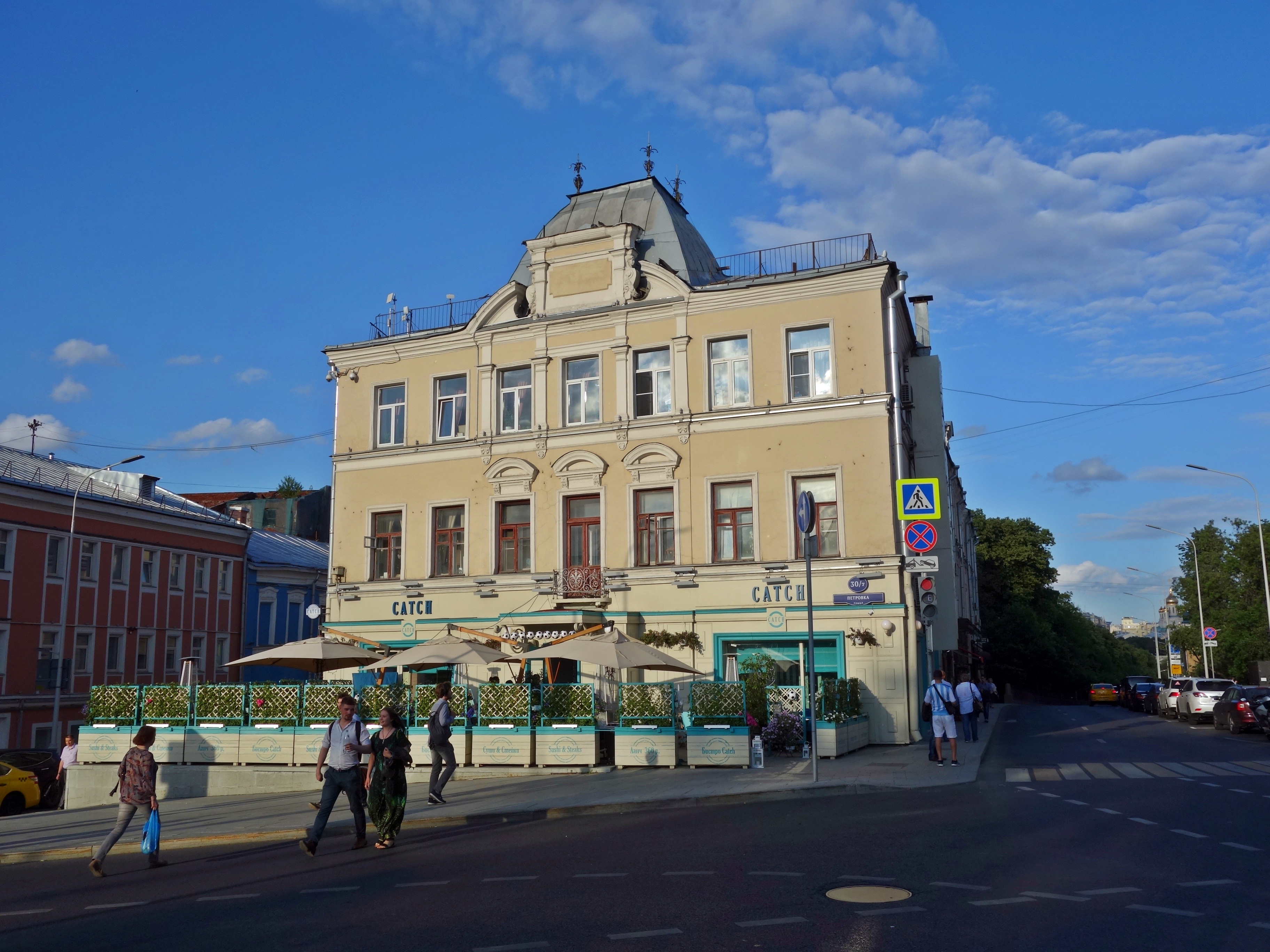 Покажи петровку. Москва Петровка 3. Улица Петровка Москва. Улица Петровка 30/7. Петровка 37 Казань.