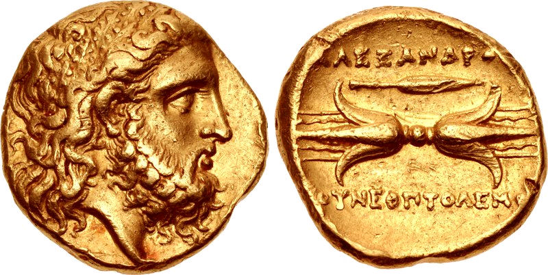 File:Alexander the Molossian King of Epeiros 350 330 BC.jpg