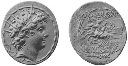 安条克六世的钱币，反面是马背上的卡斯托尔和波吕狄乌刻斯（Castor and Polydeuces）。以希腊铭文 ΒΑΣΙΛΕΩΣ ΑΝΤΙΟΧΟΥ ，即“国王安条克的”之意。另以 ΘΞΡ 表示169，代表塞琉古纪年169年，转换为公元前144年–前143年