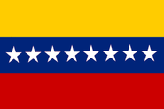 File:Bandera UAI Urquiza.png - Wikimedia Commons