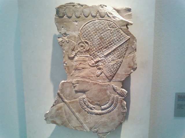 File:Berlin Neues Museum - relief d'Amenhotep III.jpg