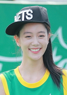 File:Clara Lee, 2014 (cropped).jpg