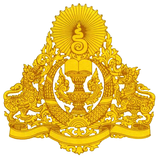 File:Coat of arms of Coalition Government of Democratic Kampuchea.png