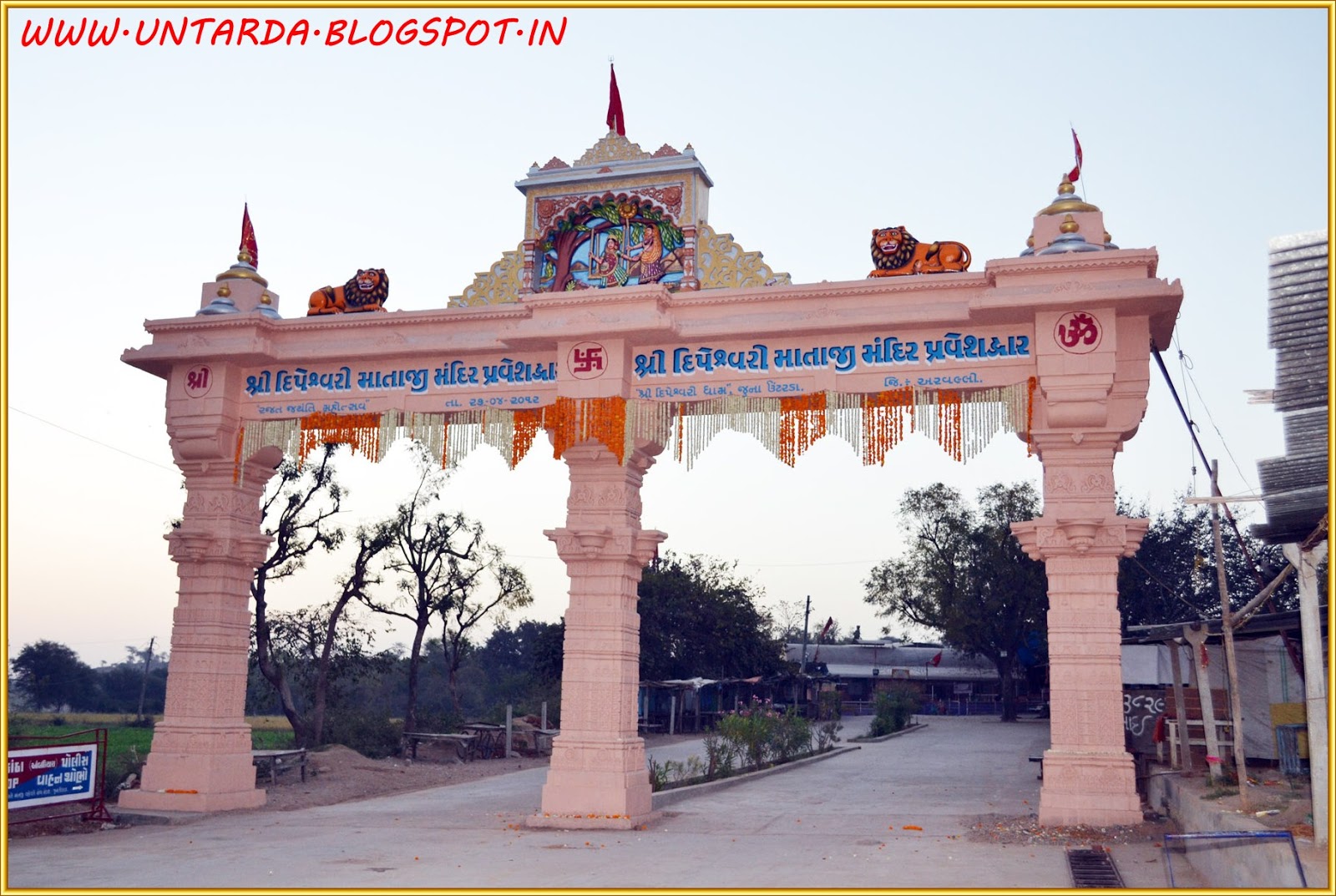 Temple gate