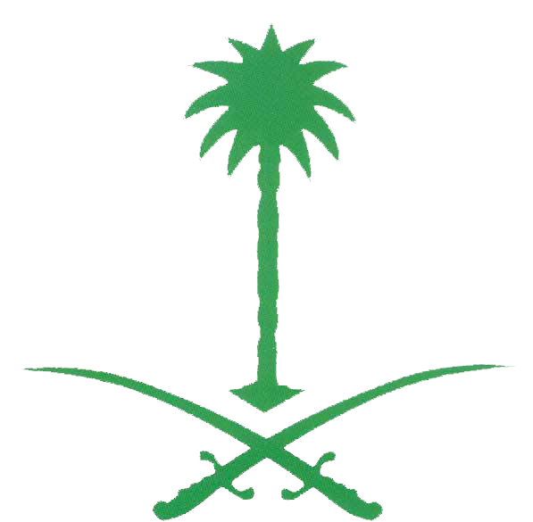 شعار الديوان الملكي السعودي للمساعدات