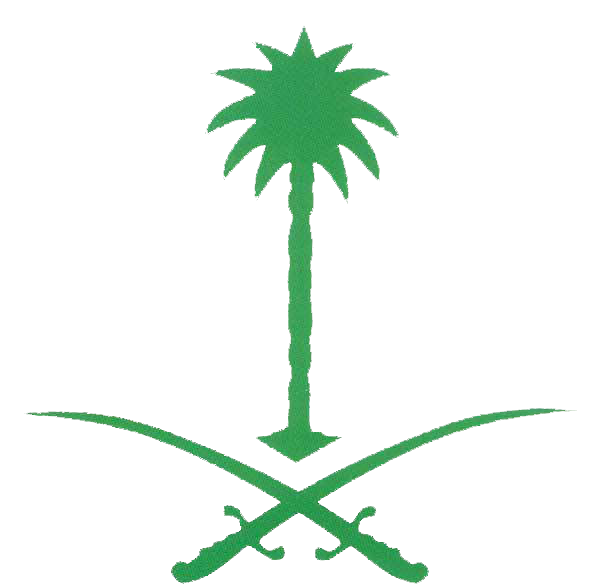 Saudi Arabia Military Logo, HD Png Download - vhv