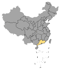 File:Guangdong-map.GIF