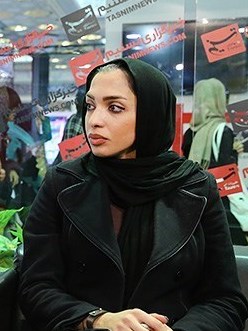 File:Maryam Toosi at 20th Tehran Press Expo 13930821.jpg