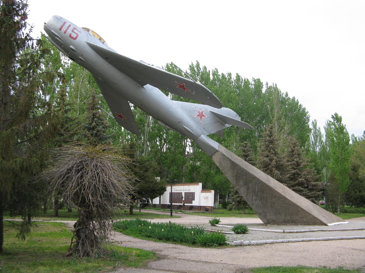 MiG-17 Armyansk.jpg