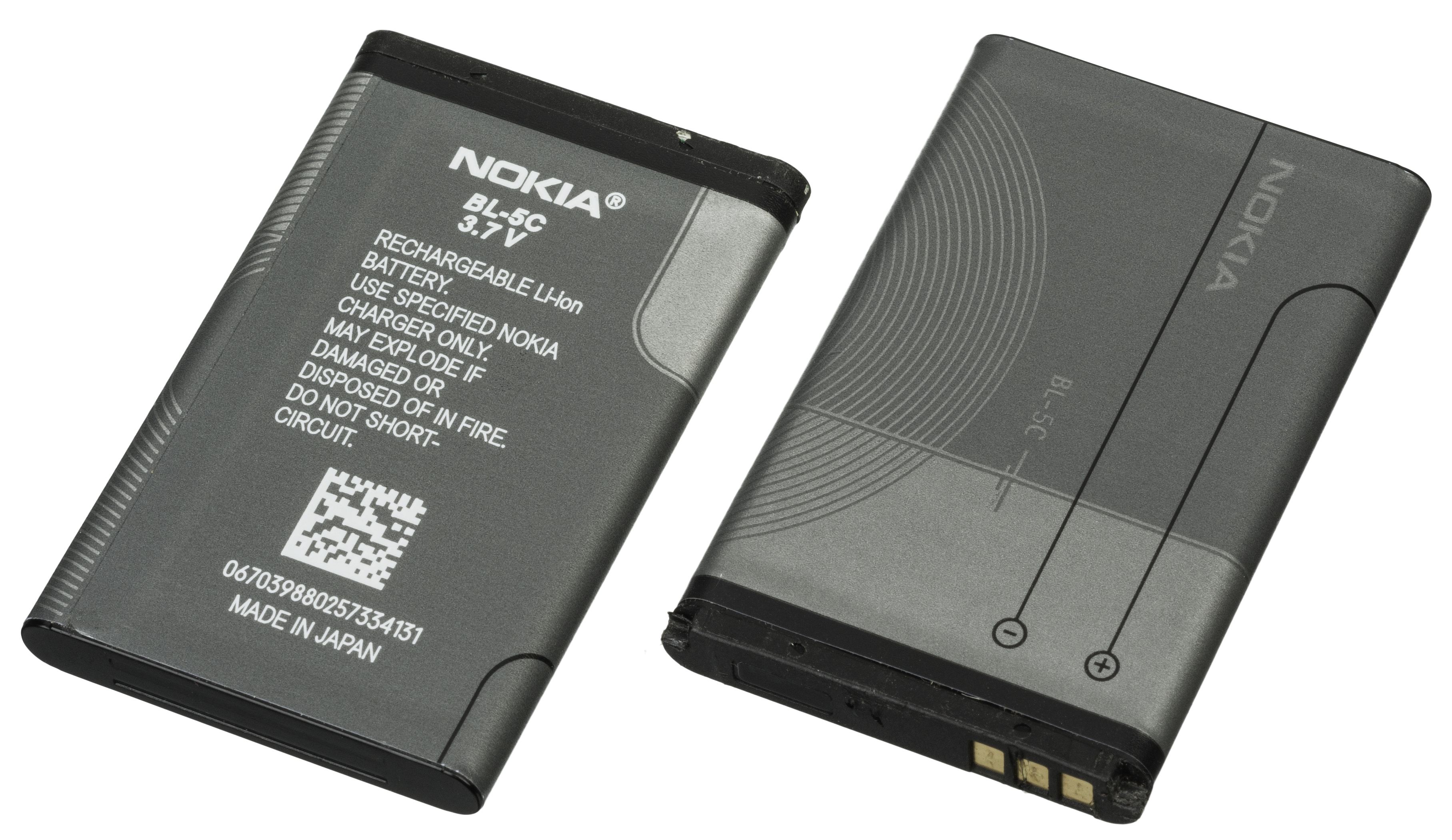 Mobile batteries. BL 20hi аккумулятор. АКБ BL-5c совместимость. Nokia n80 батарея-аккумулятор. Nokia n208 аккумулятор.