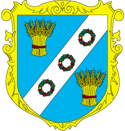 Прежний герб города (до 2.07.2011)