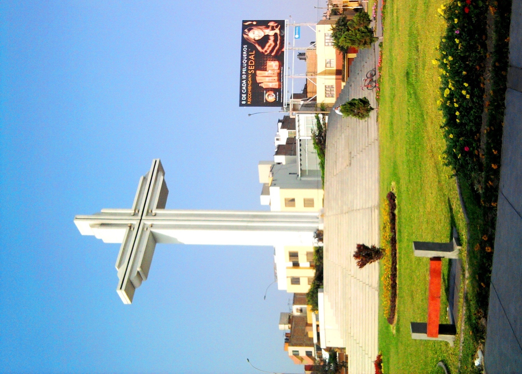 File:Ovalo papal - Trujillo ,Perú.jpg - Wikimedia Commons