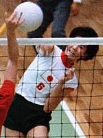 Sata Isobe 1964 (cropped).jpg