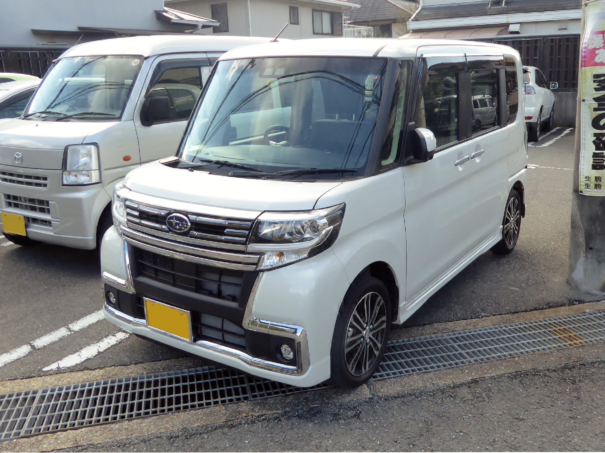 PCDND-W デンソー 車載用プラズマクラスター イオン発生機(ホワイト) カップタイプ 261300-002  車内消臭 除菌 花粉キャッチ - 2