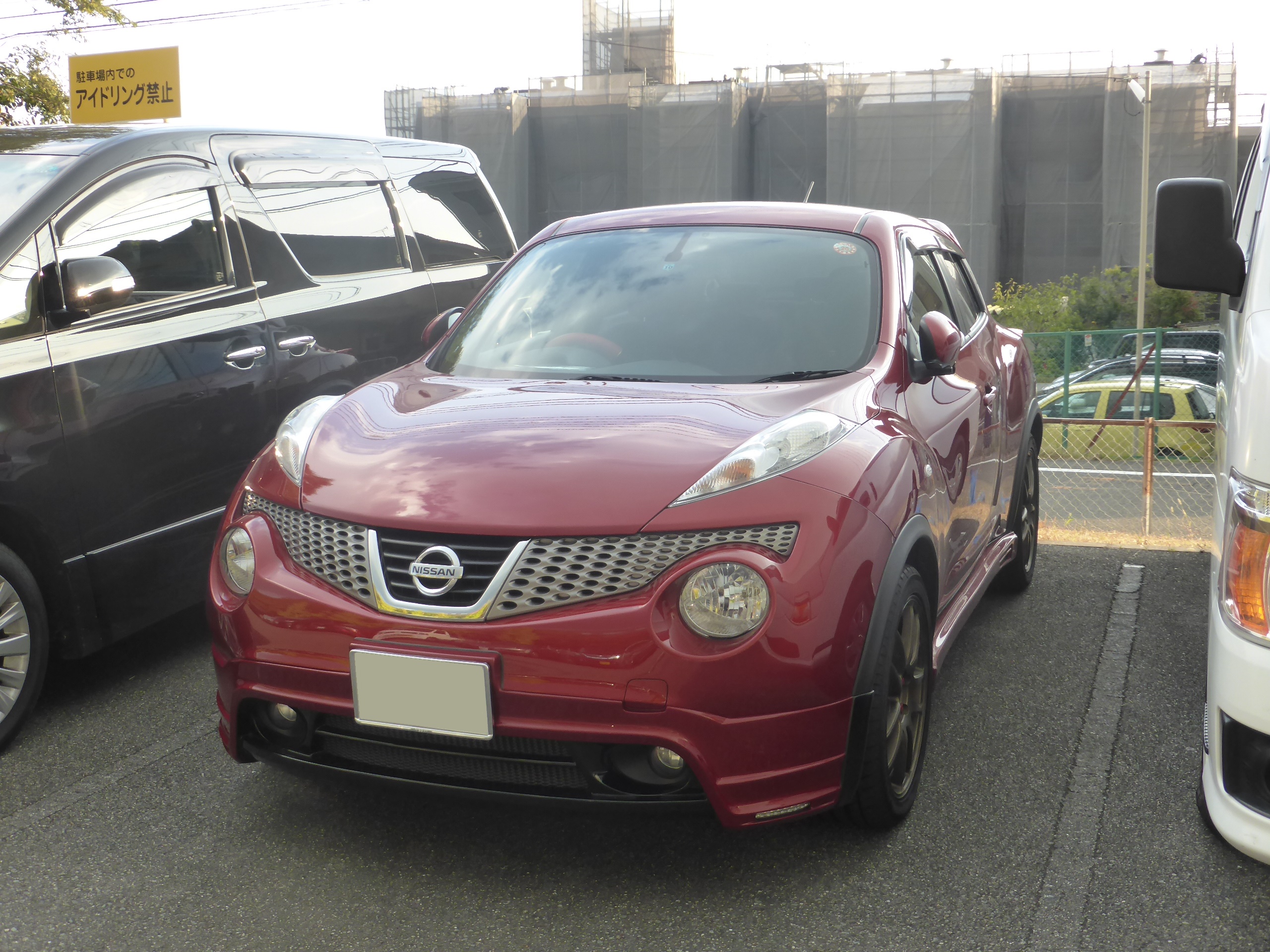 Nissan Juke 2010 Red