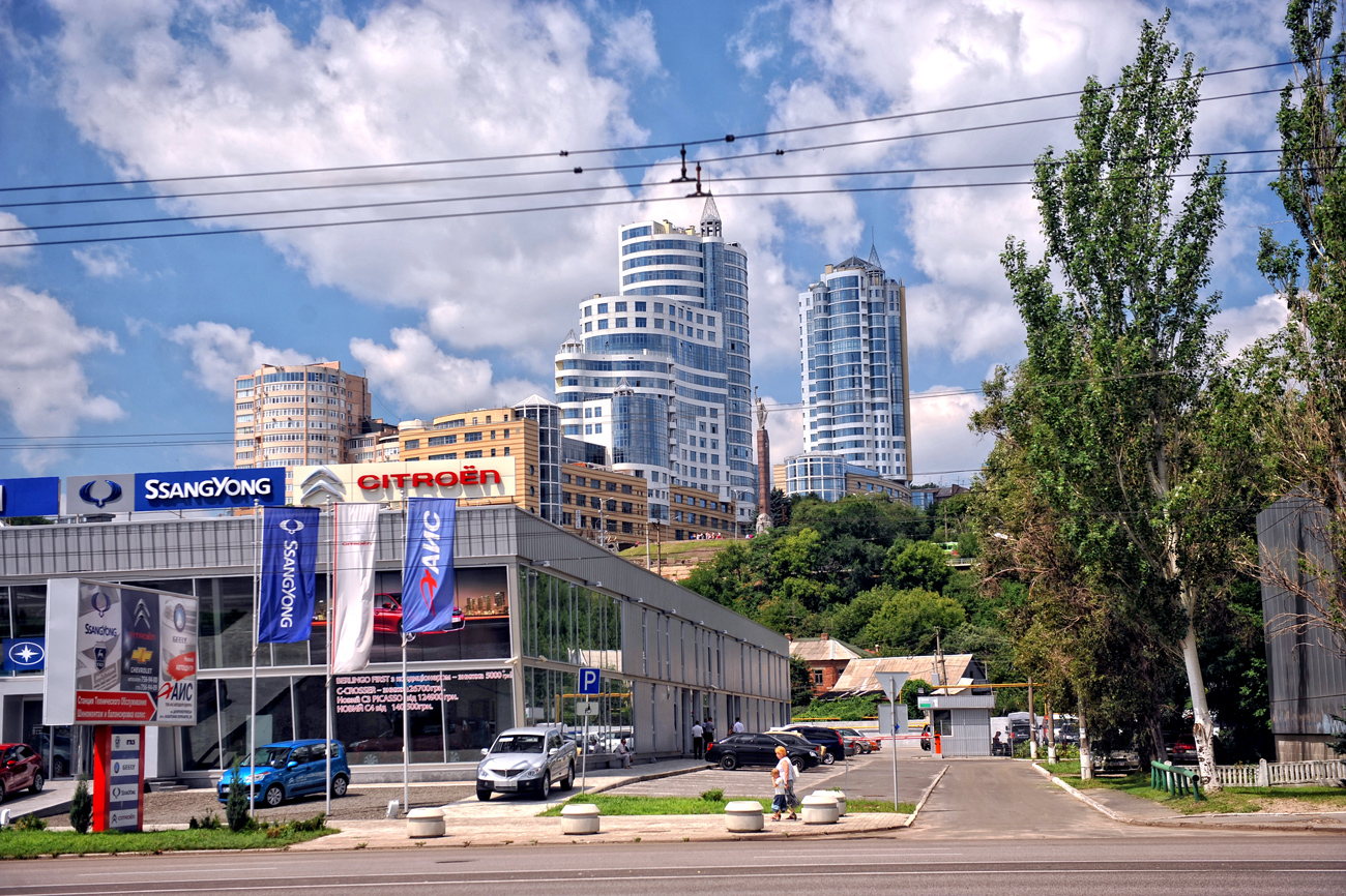 днепропетровск пляжи