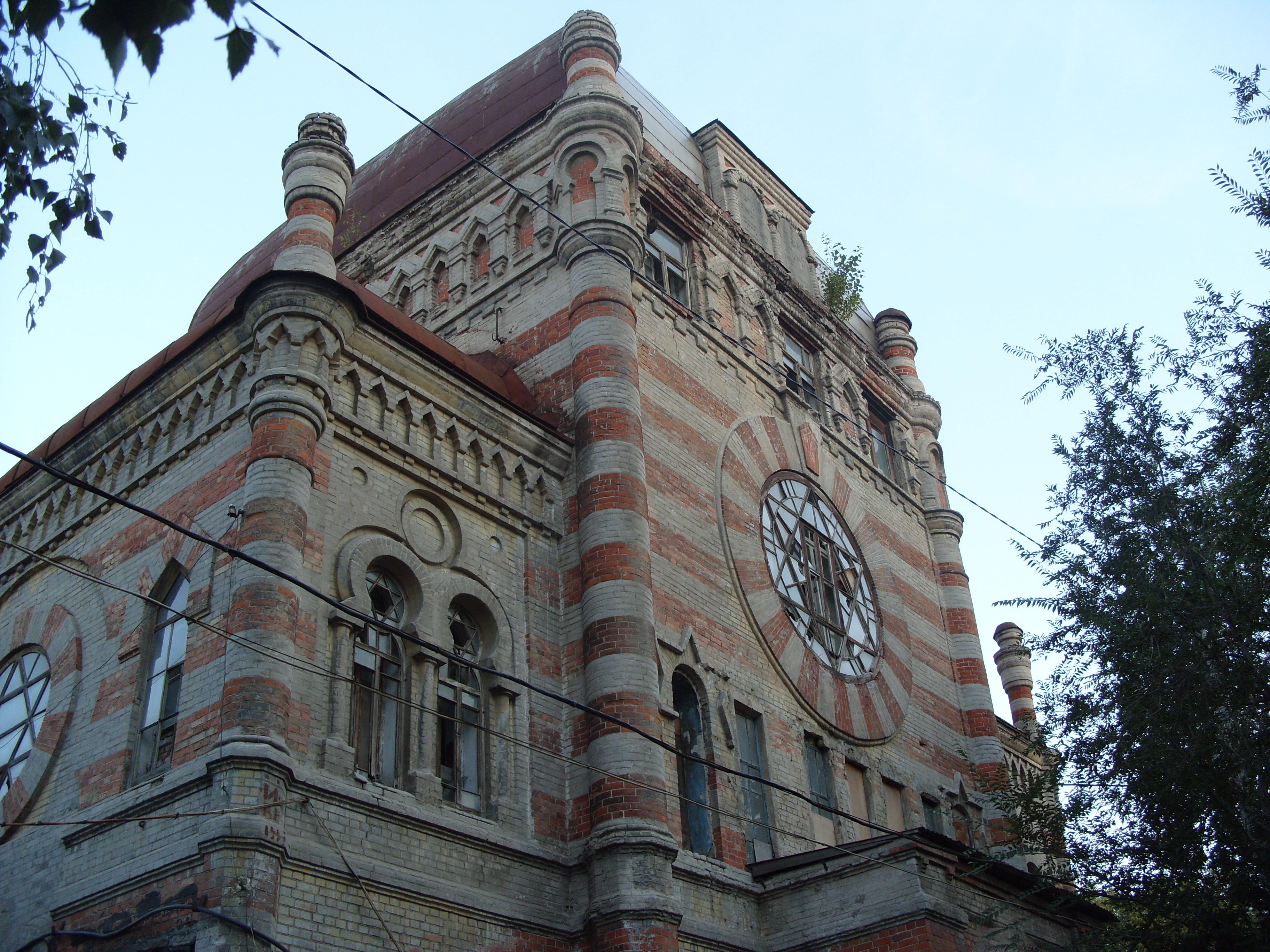 хоральная синагога в самаре фото