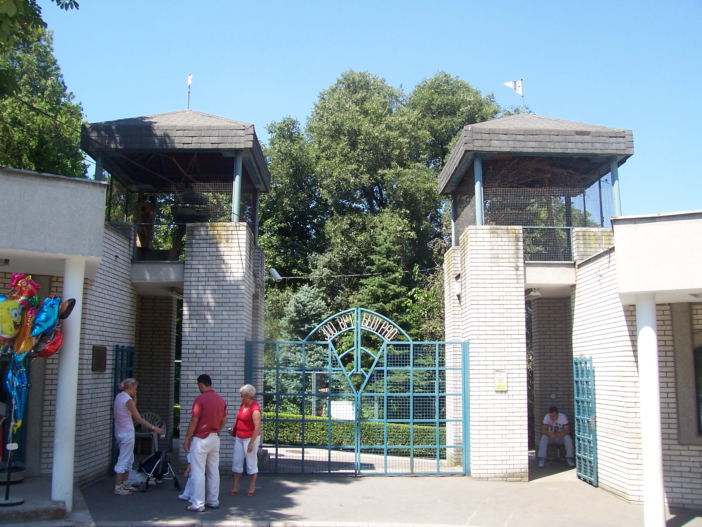 Ogród Zoologiczny w Belgradzie