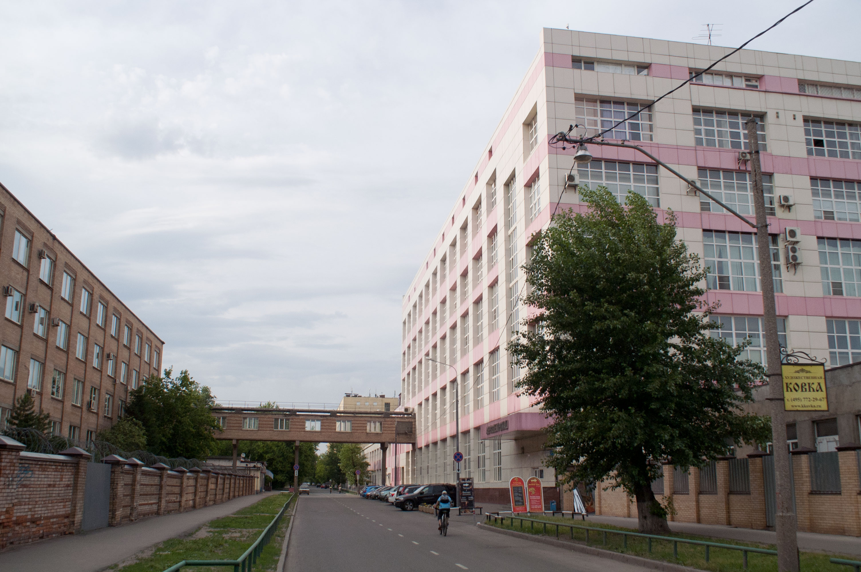 Ул б новодмитровская д. Москва, большая Новодмитровская улица. Большая Новодмитровская ул Москва. Большая Новодмитровская 12. Москва, ул большая Новодмитровская, 23.