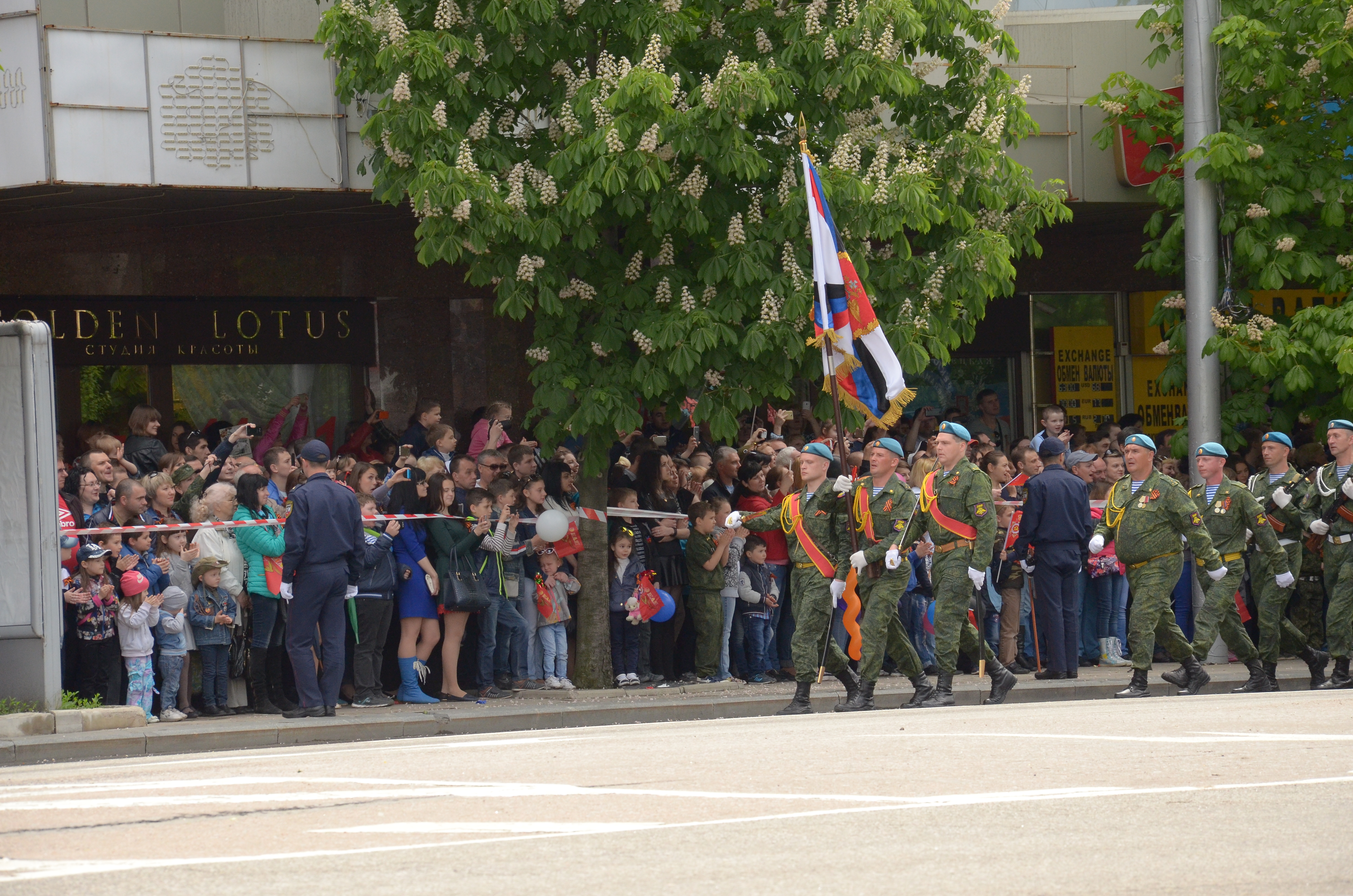 Донецк 23 ноября