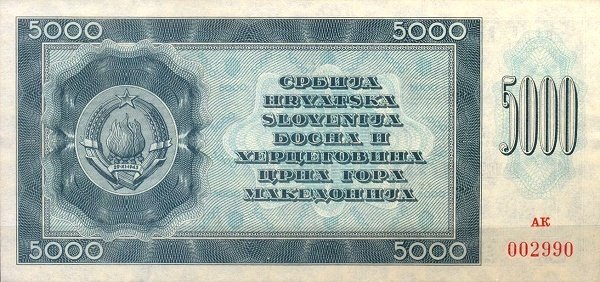 File:5000 dinara 1950 Yugoslav banknote reverse.jpg