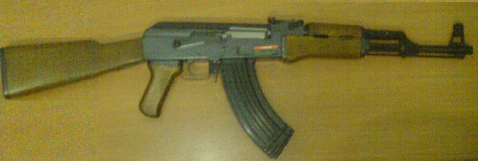 File:AK-47 assault rifle.jpg - Wikipedia