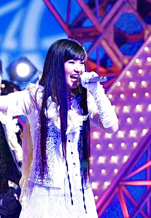 <span class="mw-page-title-main">Akino (singer)</span> Japanese pop singer