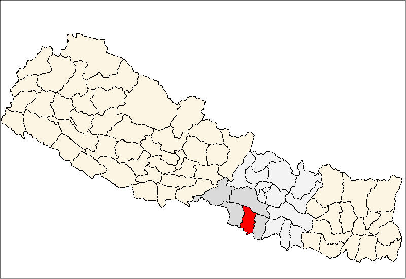 Maini, Nepal