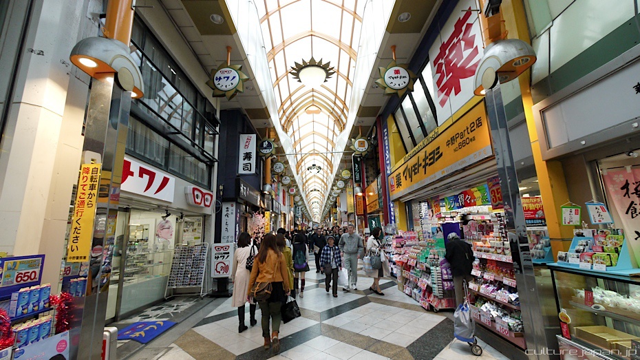 Nakano Travel Nakano Broadway 1st floor