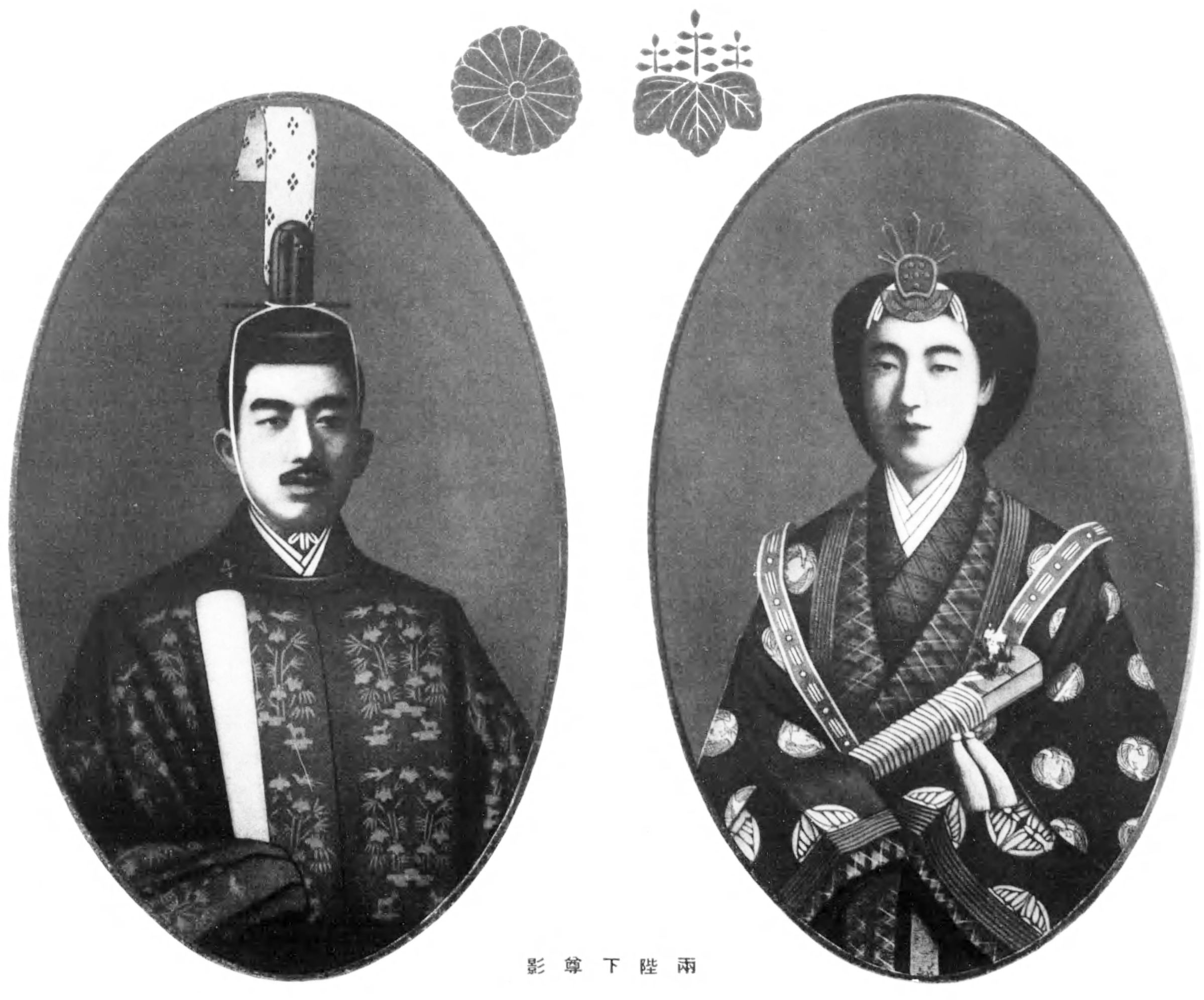 File:Emperor Showa & Empress Kojun Enthronement.jpg - Wikimedia 