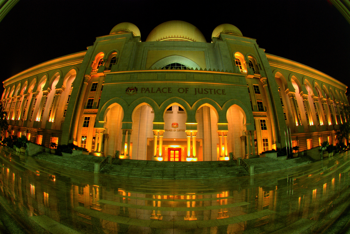 File:Fish-eye photo of Palace of Justice, Putrajaya ...