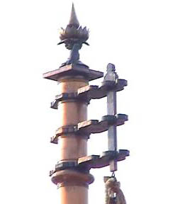 The Flagmast of Swamithoppe with Ayyavazhi symbol at the top Flag mast of Swamithoppe.jpg