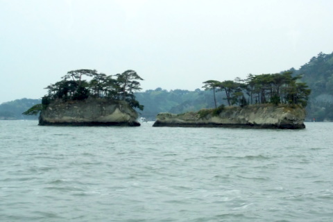 File:Futagojima.jpg