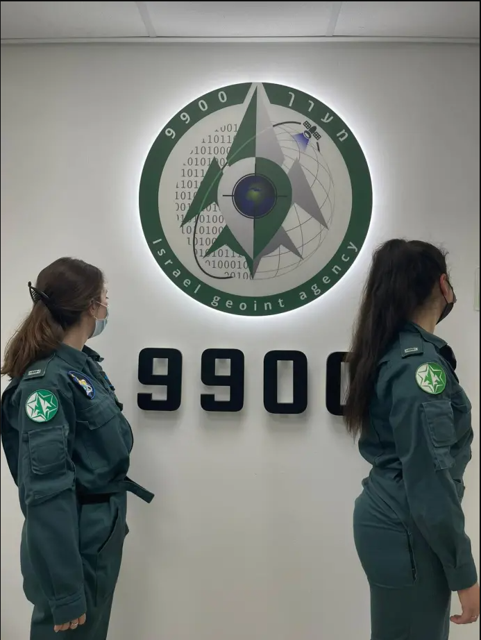 IAF 9900 unit coverall 1.png