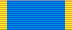 Médaille Nesterov rib.png