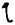 Nepali variation of Devanāgarī script १ (1, “éka”), the source for Latin ‘1’