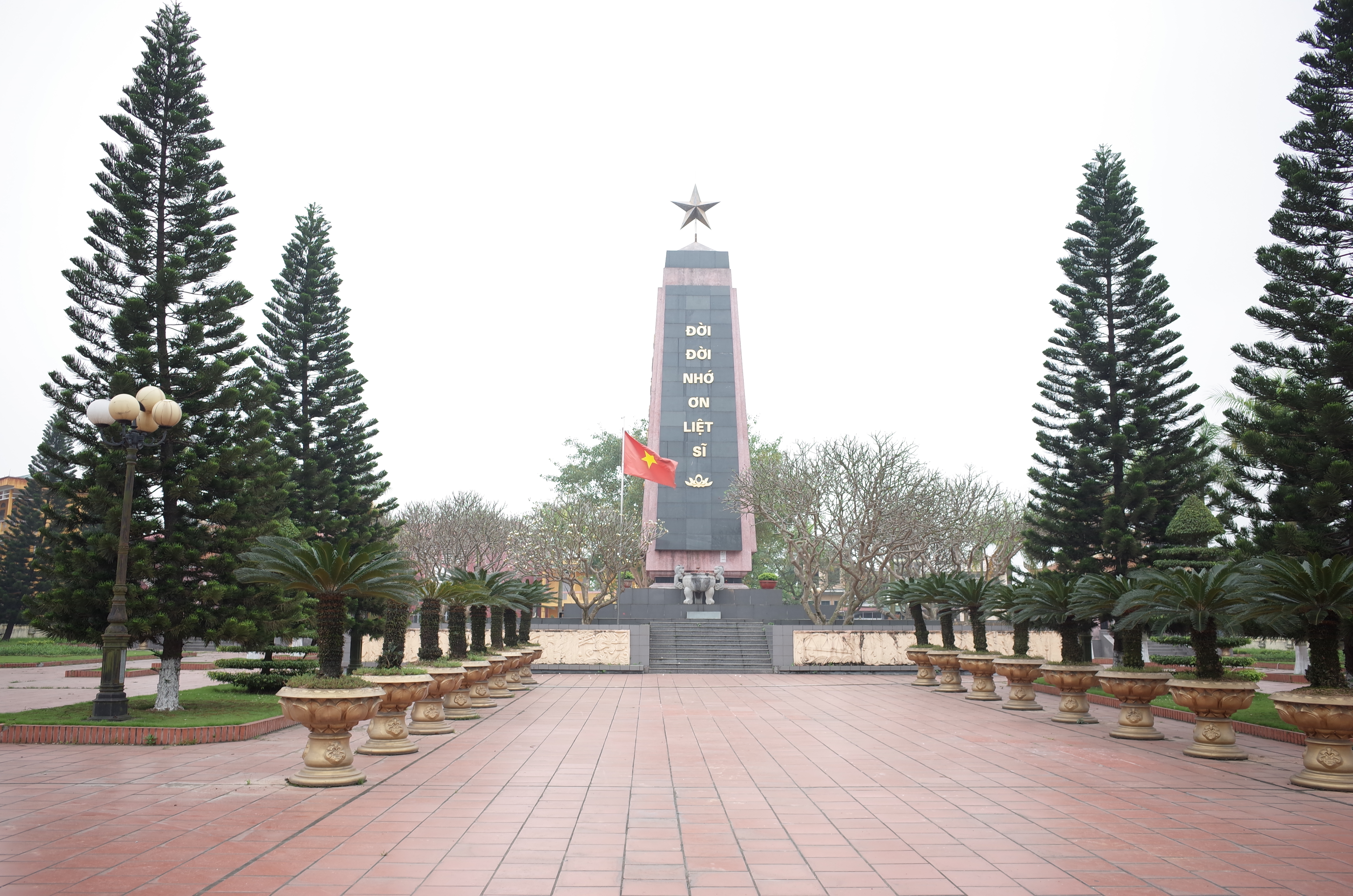 Tập tin:Nghĩa trang liệt sỹ Hải Dương, trên đường Chương Dương, thành phố Hải Dương, tỉnh Hải Dương.jpg - Wikipedia tiếng Việt